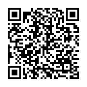 qrcode:https://thegabon.com/entrepreneuriat-le-concours-du-plan-d-affaires-prime-ses,1522