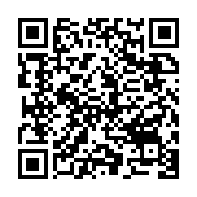 qrcode:https://thegabon.com/gabonese-awards-of-year-les-nomines-invites-a-retirer-leurs,4085