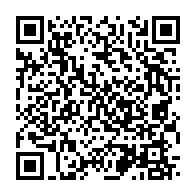 qrcode:https://thegabon.com/la-police-installe-un-qg-de-surveillance-des-syndicats-dans-une,591