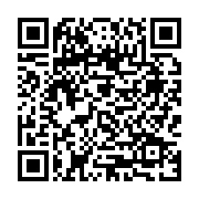 qrcode:https://thegabon.com/alimentation-scolaire-des-eleves-inities-a-l-agriculture,10283