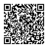 qrcode:https://thegabon.com/crise-a-l-un-l-uni-de-paul-marie-gondjout-a-desormais-son-bureau,7103