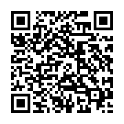 qrcode:https://thegabon.com/rdc-l-ancien-president-joseph-kabila-condamne-a-mort-pour,2566