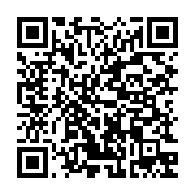 qrcode:https://thegabon.com/interview-de-robert-bourgi-sur-voxafrica-les-reactions-des-2007