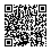qrcode:https://thegabon.com/port-gentil-le-ministre-de-la-justice-touche-du-doigt-les,10601