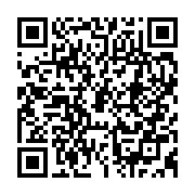 qrcode:https://thegabon.com/gabon-trahi-par-un-ami-un-cambrioleur-prend-15-ans-pour-le,10771