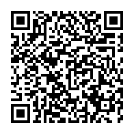 qrcode:https://thegabon.com/rapatriement-des-gabonais-bloques-en-france-150-places-retour,303