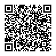 qrcode:https://thegabon.com/jean-ping-ennemi-no1-des-profito-situationnistes-gabonais-de,2983