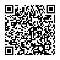 qrcode:https://thegabon.com/la-cour-constitutionnelle-du-gabon-trahison-de-la-constitution,4282