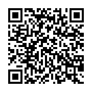 qrcode:https://thegabon.com/une-pancarte-religieuse-toute-particulaire-a-akanda,2397
