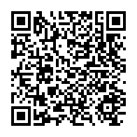 qrcode:https://thegabon.com/le-ministere-gabonais-de-la-jeunesse-restaure-son-drapeau-apres,5397