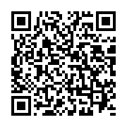 qrcode:https://thegabon.com/liberte-de-la-presse-le-gabon-perd-plus-de-5-points-et,6860