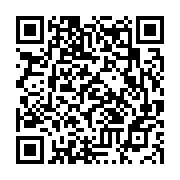 qrcode:https://thegabon.com/can-2025-les-pantheres-du-gabon-butent-sur-le-lesotho-a,9521