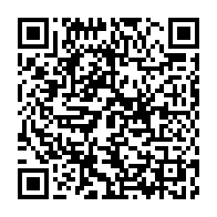 qrcode:https://thegabon.com/la-lutte-anti-corruption-au-gabon-un-imperatif-pour-preserver-la,10410