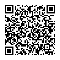 qrcode:https://thegabon.com/gabon-le-couvre-feu-leve-totalement-par-les-autorites-pour-les,9772