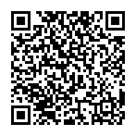 qrcode:https://thegabon.com/julien-nkoghe-bekale-reduit-la-tournee-de-brice-fargeon-a-une,4637