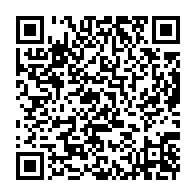 qrcode:https://thegabon.com/decentralisation-au-gabon-les-conclusions-de-la-1ere-commission,10523