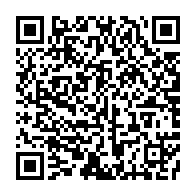 qrcode:https://thegabon.com/moukagni-iwangou-aurait-il-ete-compromis-par-le-pouvoir-gabonais,1286
