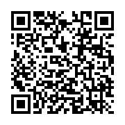 qrcode:https://thegabon.com/can-handball-2026-les-pantheres-du-gabon-rugissent-et,11434