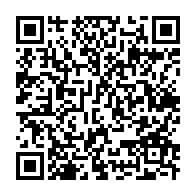 qrcode:https://thegabon.com/alfred-mabika-mouyama-de-la-poste-gabonaise-l-exil-politique-en,9530