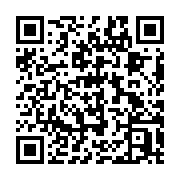 qrcode:https://thegabon.com/un-conseiller-d-ali-bongo-aurait-tente-d-assassiner-un,691