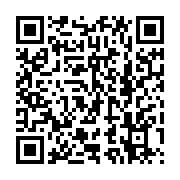 qrcode:https://thegabon.com/cop21-francois-hollande-a-t-il-donne-le-coup-d-envoi-d-une,1454