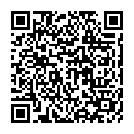qrcode:https://thegabon.com/coup-d-etat-au-mali-le-president-malien-annonce-sa-demission-et,420