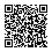 qrcode:https://thegabon.com/l-epreuve-de-force-epique-du-handball-les-frissons-et-les,10096