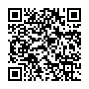 qrcode:https://thegabon.com/transition-au-gabon-un-haut-grade-de-l-armee-nomme-maire,1858