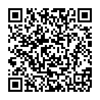 qrcode:https://thegabon.com/le-projet-d-appui-au-dialogue-democratique-au-gabon-livre-ses,4929