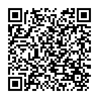 qrcode:https://thegabon.com/l-opposant-gabonais-jacques-adiahenot-propulse-pca-de-la-bicig,8707