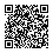 qrcode:https://thegabon.com/arsenal-retour-sur-la-saison-d-aubameyang,4407