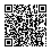 qrcode:https://thegabon.com/durcissement-des-criteres-des-bourses-aux-eleves-la-cour,8588