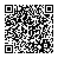 qrcode:https://thegabon.com/les-pantheres-du-gabon-deja-a-franceville-pour-le-choc-gabon-vs,557