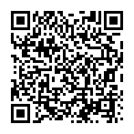 qrcode:https://thegabon.com/gabon-300-milliards-attendus-de-la-banque-mondiale-une-bouffee-d,11490
