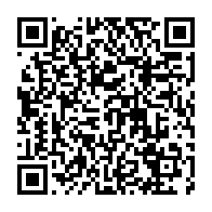 qrcode:https://thegabon.com/burkina-faso-le-chef-d-etat-major-de-l-armee-dirigera-le-pays,510