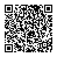 qrcode:https://thegabon.com/ali-bongo-de-nouveau-en-greve-de-la-faim-des-reactions-mitigees,9936