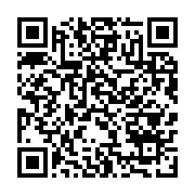 qrcode:https://thegabon.com/quatre-prisonniers-armes-tentent-de-s-evader-de-la-prison,4988