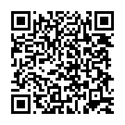 qrcode:https://thegabon.com/delestages-a-port-gentil-la-colere-des-populations-face-aux,9405