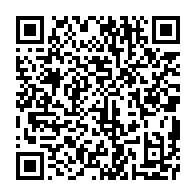 qrcode:https://thegabon.com/300-kg-d-ivoire-issus-du-braconnage-disparaissent-au-tribunal-d,940