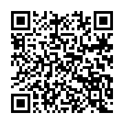 qrcode:https://thegabon.com/les-multiples-incoherences-du-fichier-electoral-de-la,2092