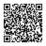 qrcode:https://thegabon.com/le-gabon-a-la-tete-du-comite-des-chefs-d-etat-et-de-gouvernement,2495
