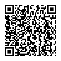 qrcode:https://thegabon.com/centrafrique-bangui-deplore-les-declarations-tendancieuses-d-un,7494