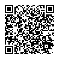 qrcode:https://thegabon.com/monde-invisible-le-gabon-ne-serait-plus-en-harmonie-avec-les,7158