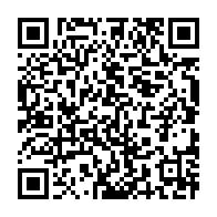 qrcode:https://thegabon.com/gabon-le-gouvernement-promet-de-nouvelles-routes-et-3-000-km-de,10806