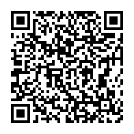 qrcode:https://thegabon.com/coronavirus-le-bilan-epidemiologique-du-gabon-au-26-decembre,1148