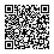 qrcode:https://thegabon.com/femme-active-8-avec-dallia-arielle-azizet,8764