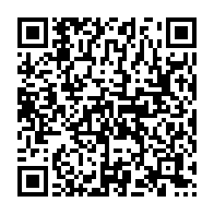qrcode:https://thegabon.com/gabon-deja-vice-president-de-la-caf-l-insatiable-pierre-alain,11685