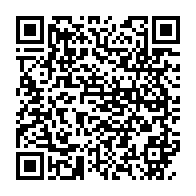 qrcode:https://thegabon.com/ligue-des-champions-caf-l-as-mangasport-chute-a-franceville-et-s,10953