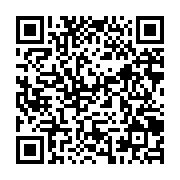 qrcode:https://thegabon.com/ossouka-raponda-fera-finalement-sa-declaration-de-politique,5351