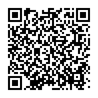 qrcode:https://thegabon.com/conseil-departemental-de-bendje-le-budget-pour-l-annee-2022-vote,6512